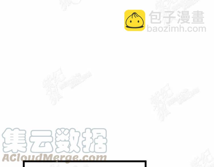 我要拯救這個該死的家庭！ - 第11話(3/4) - 1