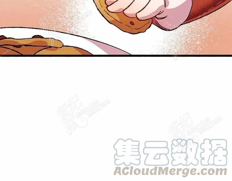 我要拯救這個該死的家庭！ - 第11話(4/4) - 3