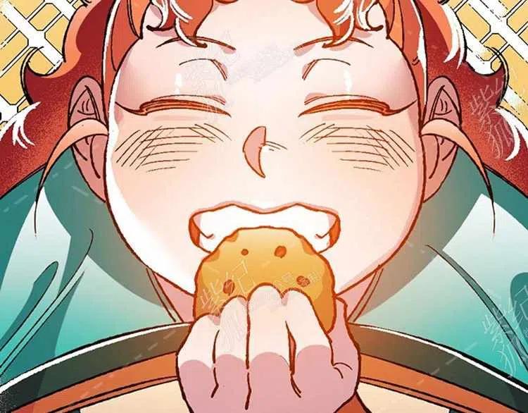 我要拯救這個該死的家庭！ - 第11話(4/4) - 5