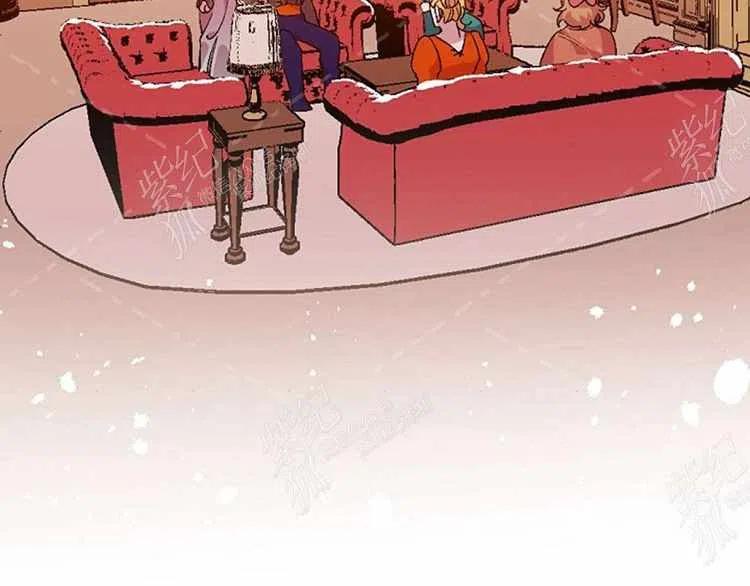 我要拯救這個該死的家庭！ - 第11話(4/4) - 2