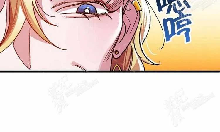 我要拯救這個該死的家庭！ - 第11話(4/4) - 4