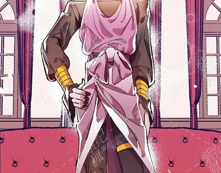 我要拯救這個該死的家庭！ - 第11話(4/4) - 8