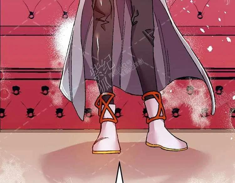 我要拯救這個該死的家庭！ - 第11話(4/4) - 1