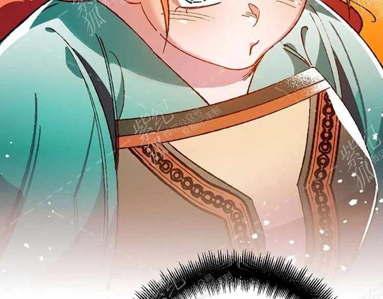 我要拯救這個該死的家庭！ - 第11話(4/4) - 5