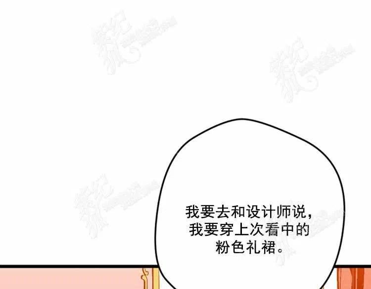 第11话31