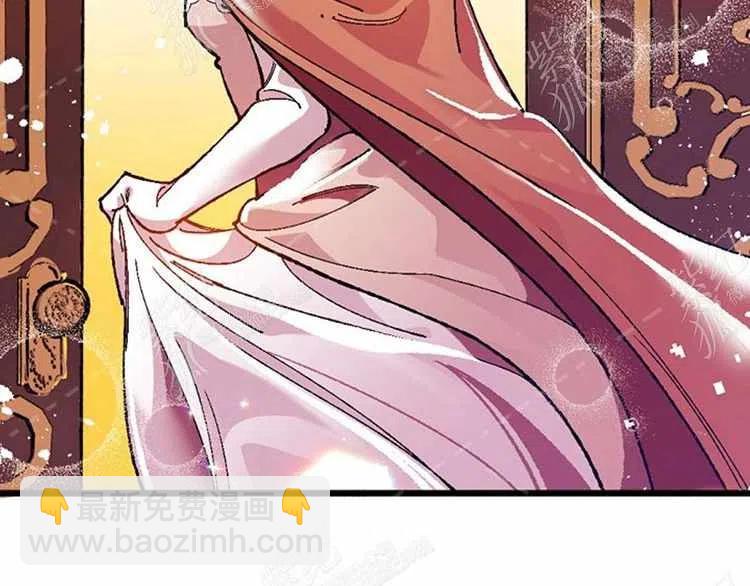 我要拯救這個該死的家庭！ - 第11話(1/4) - 6