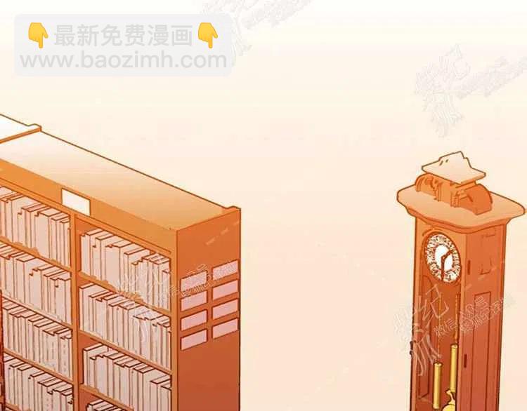 我要拯救這個該死的家庭！ - 第11話(1/4) - 8