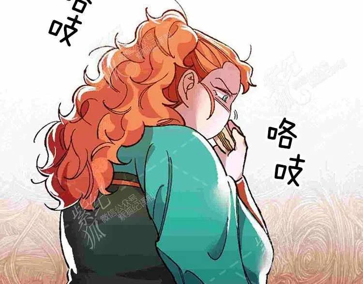 我要拯救這個該死的家庭！ - 第11話(2/4) - 8