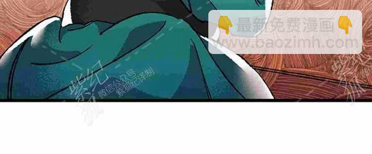 我要拯救這個該死的家庭！ - 第11話(2/4) - 1