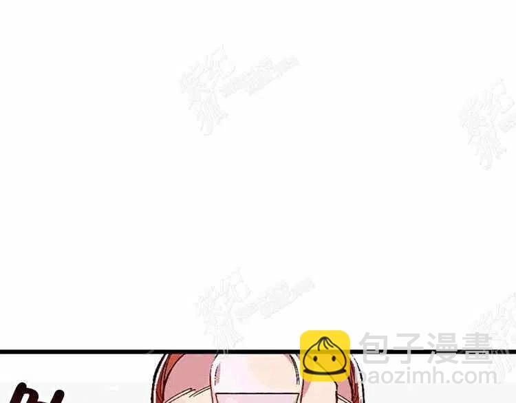 我要拯救這個該死的家庭！ - 第11話(2/4) - 2