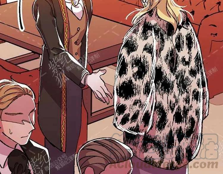 我要拯救這個該死的家庭！ - 第11話(2/4) - 3