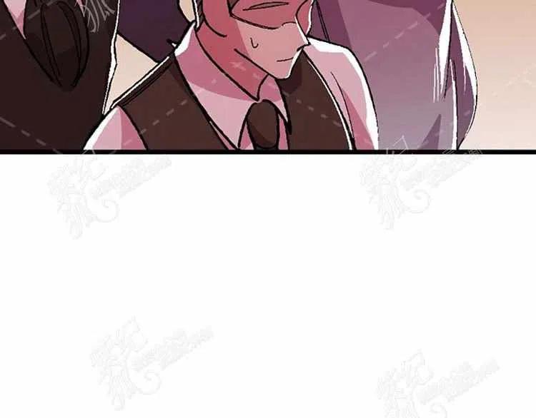 我要拯救這個該死的家庭！ - 第11話(2/4) - 4