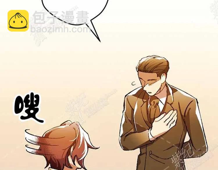 我要拯救這個該死的家庭！ - 第13話(1/4) - 2