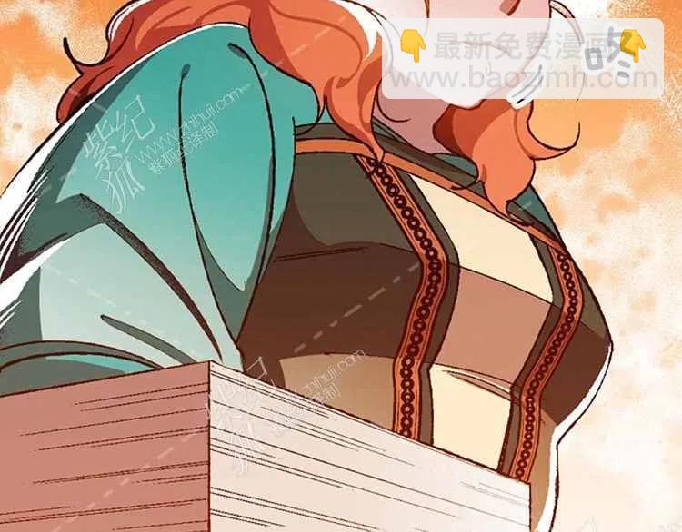 我要拯救這個該死的家庭！ - 第13話(2/4) - 6