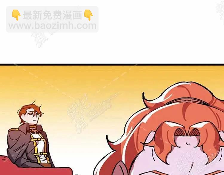 我要拯救這個該死的家庭！ - 第13話(3/4) - 6