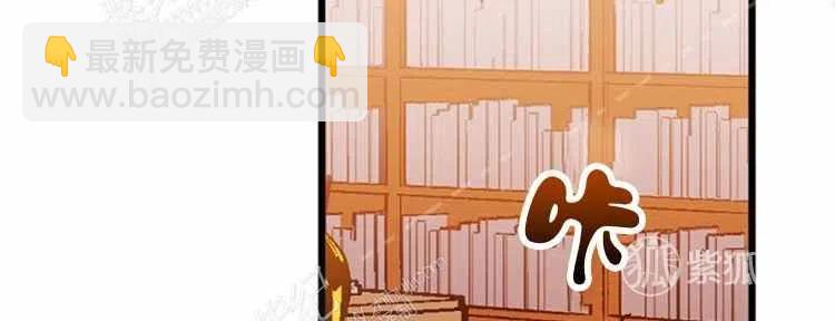 我要拯救這個該死的家庭！ - 第13話(3/4) - 8