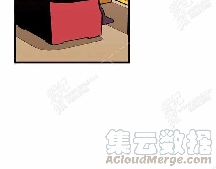 我要拯救這個該死的家庭！ - 第13話(3/4) - 5