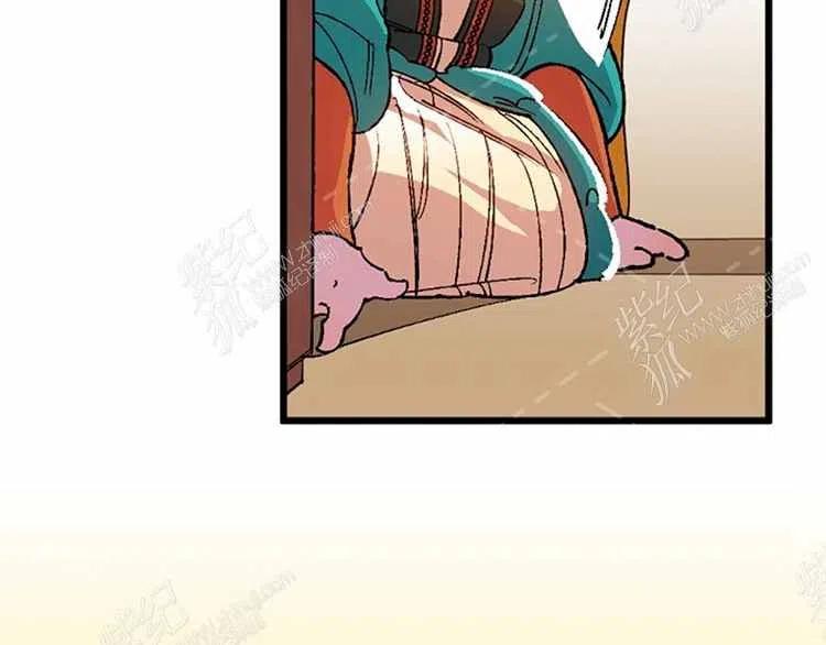 我要拯救這個該死的家庭！ - 第13話(3/4) - 7