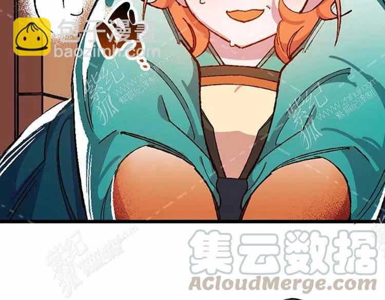 我要拯救這個該死的家庭！ - 第13話(3/4) - 1