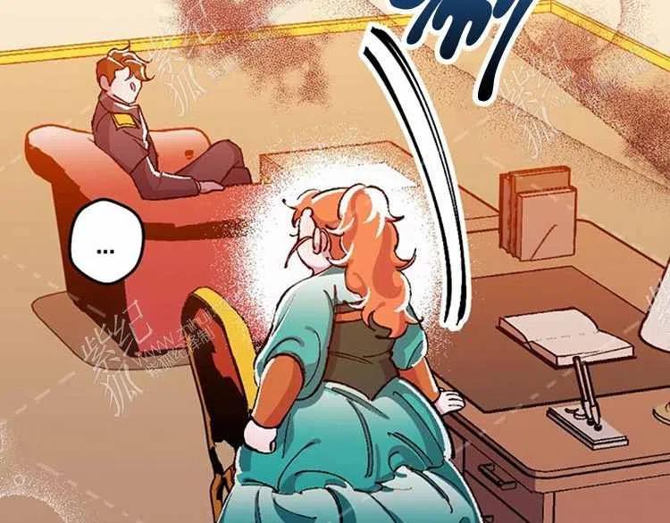 我要拯救這個該死的家庭！ - 第13話(3/4) - 6