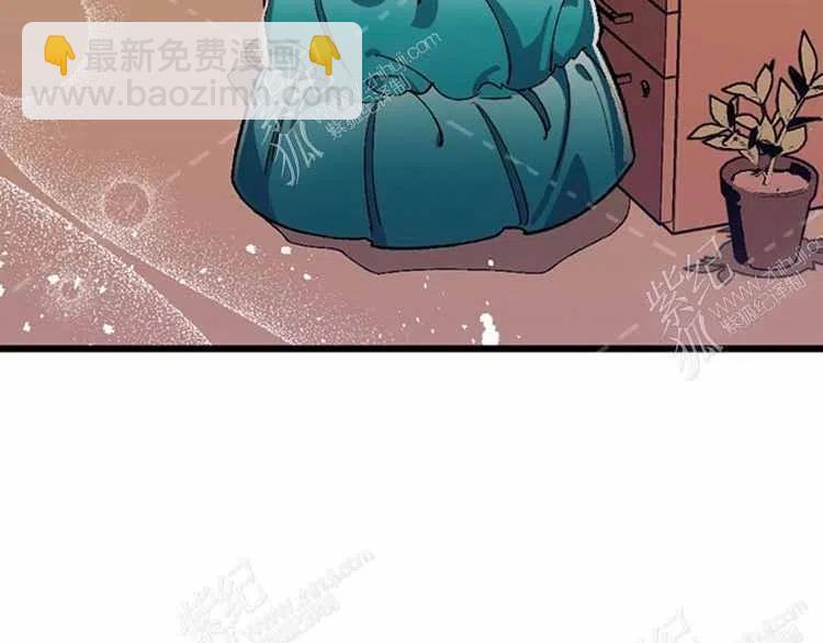 我要拯救這個該死的家庭！ - 第13話(3/4) - 7