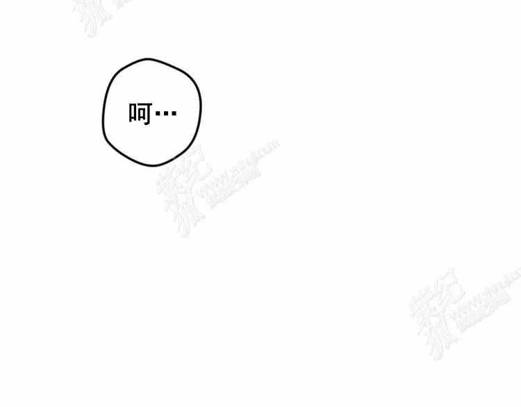 我要拯救這個該死的家庭！ - 第13話(3/4) - 8