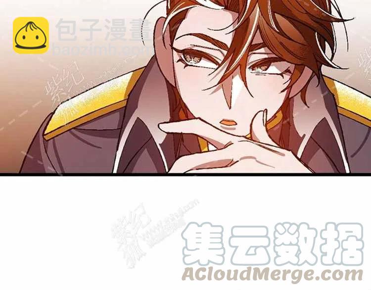 我要拯救這個該死的家庭！ - 第13話(3/4) - 1