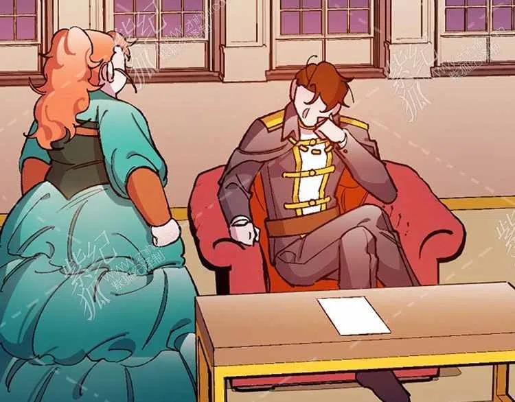 我要拯救這個該死的家庭！ - 第13話(3/4) - 4