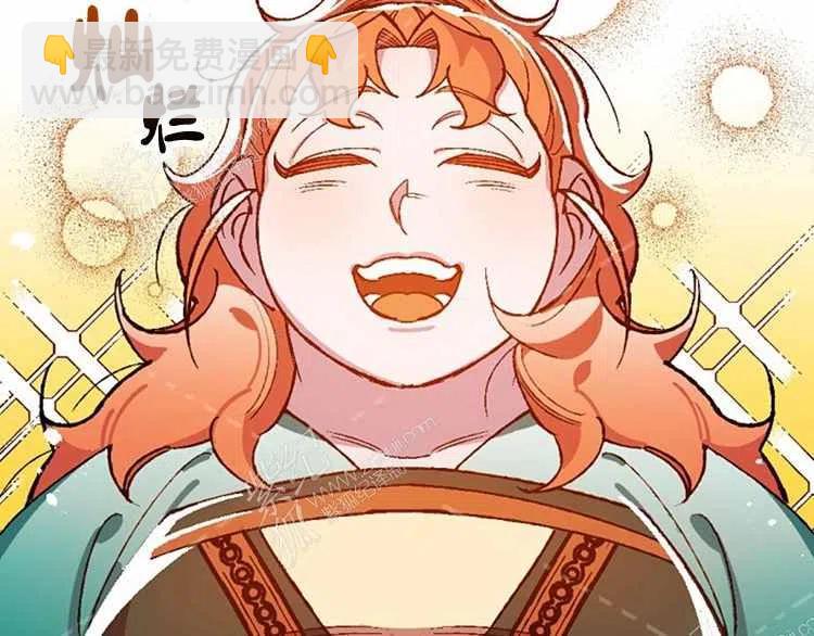 我要拯救這個該死的家庭！ - 第13話(3/4) - 2