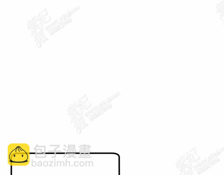 我要拯救這個該死的家庭！ - 第13話(3/4) - 4