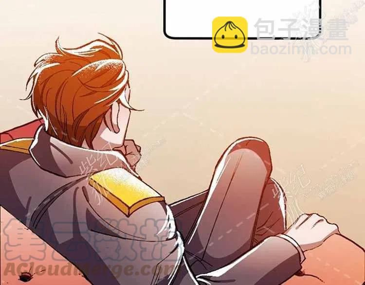 我要拯救這個該死的家庭！ - 第13話(4/4) - 7