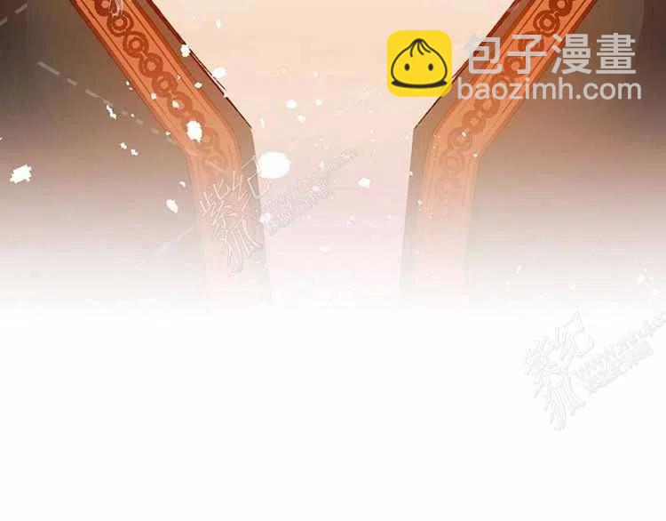 我要拯救這個該死的家庭！ - 第13話(4/4) - 4