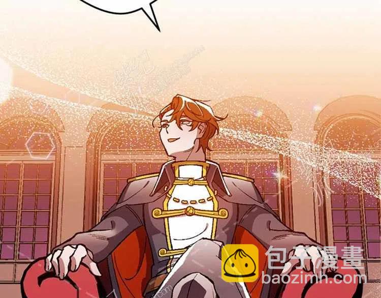 我要拯救這個該死的家庭！ - 第13話(4/4) - 6