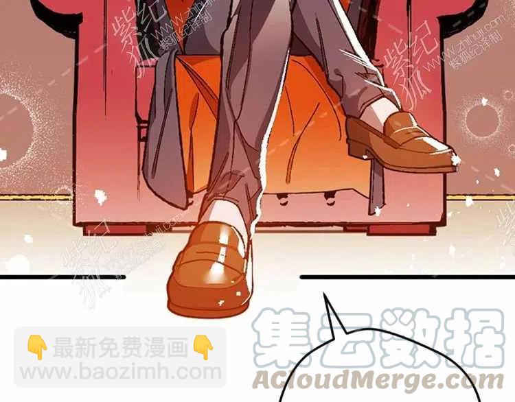 我要拯救這個該死的家庭！ - 第13話(4/4) - 7