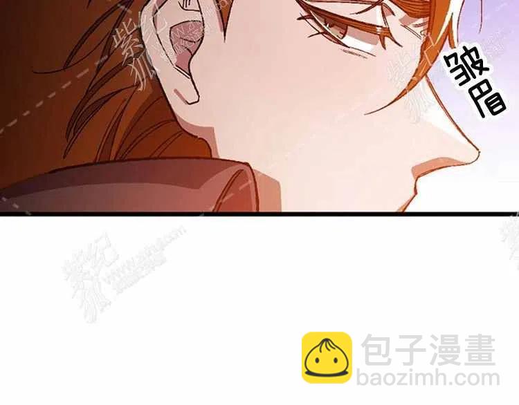 我要拯救這個該死的家庭！ - 第13話(4/4) - 2