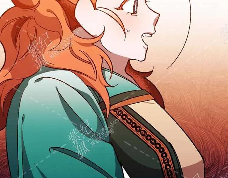 我要拯救這個該死的家庭！ - 第13話(4/4) - 8