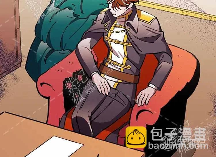 我要拯救這個該死的家庭！ - 第13話(4/4) - 4