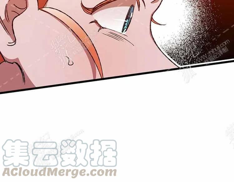 我要拯救這個該死的家庭！ - 第13話(4/4) - 7