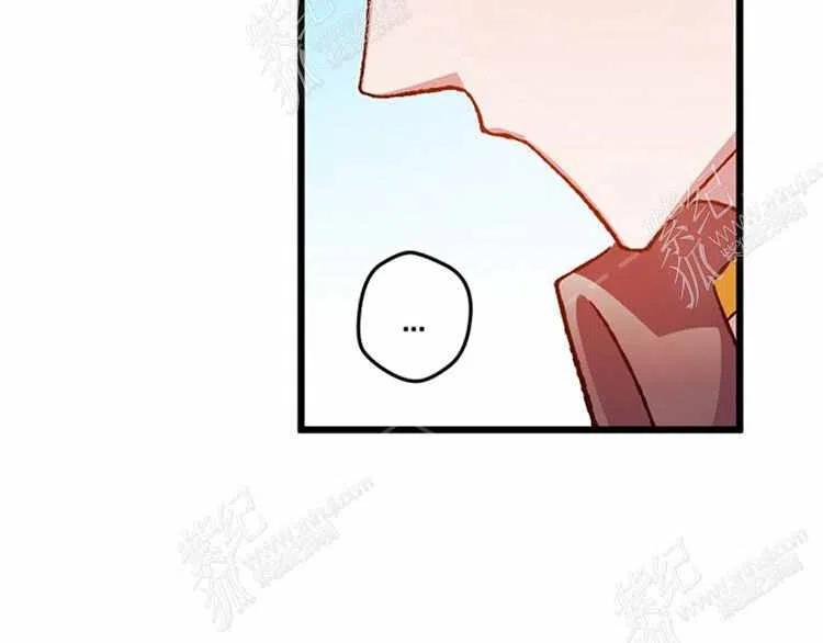 我要拯救這個該死的家庭！ - 第13話(4/4) - 4