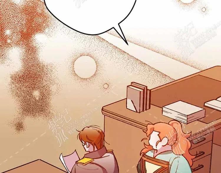 我要拯救這個該死的家庭！ - 第13話(4/4) - 6