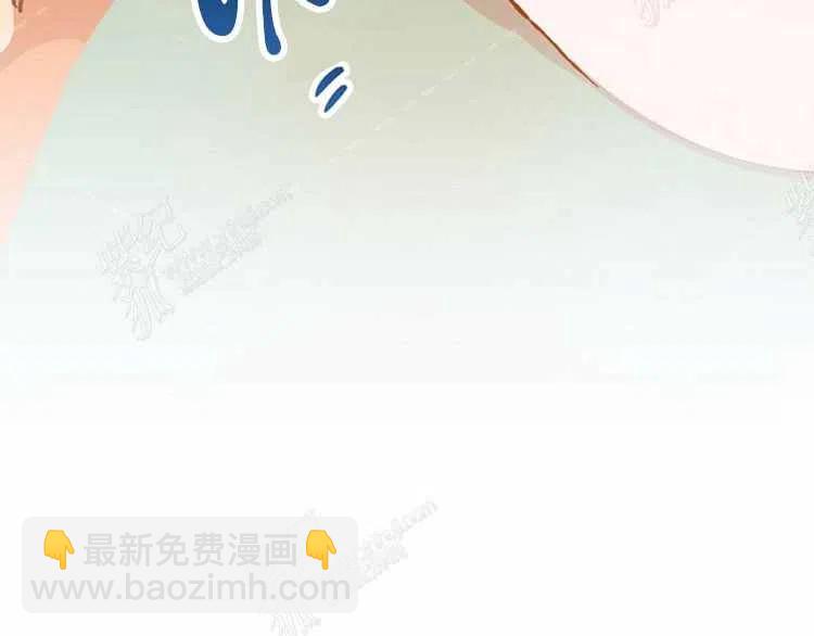 我要拯救這個該死的家庭！ - 第13話(4/4) - 6