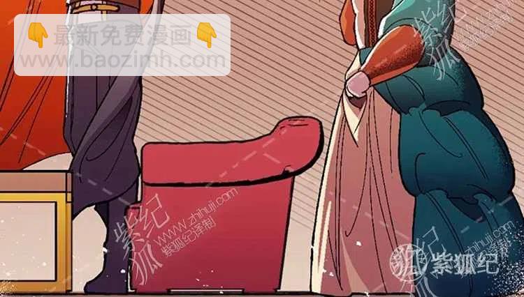 我要拯救這個該死的家庭！ - 第13話(4/4) - 1