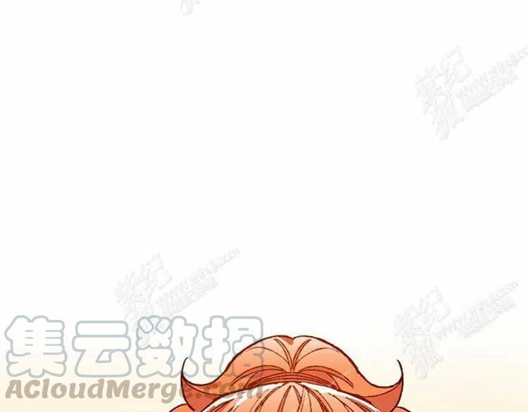 我要拯救這個該死的家庭！ - 第13話(4/4) - 3