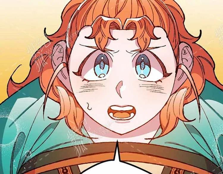 我要拯救這個該死的家庭！ - 第13話(4/4) - 4