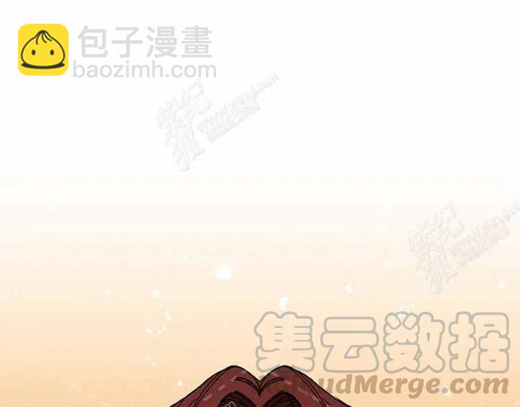 我要拯救這個該死的家庭！ - 第13話(1/4) - 1