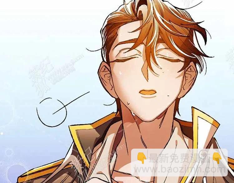 我要拯救這個該死的家庭！ - 第13話(1/4) - 6