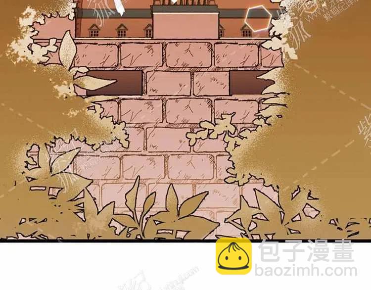 我要拯救這個該死的家庭！ - 第13話(1/4) - 4