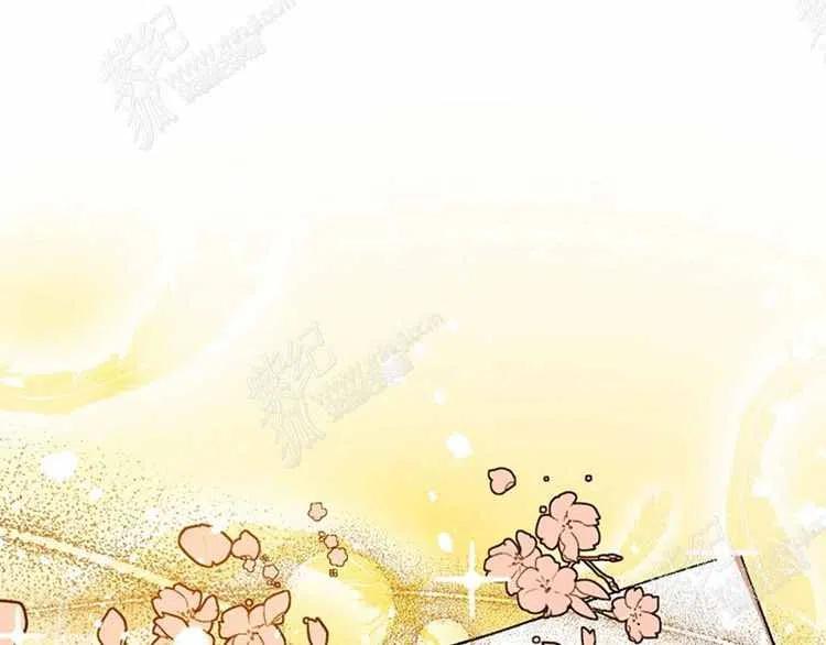 我要拯救這個該死的家庭！ - 第13話(1/4) - 8