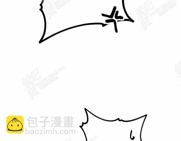 我要拯救這個該死的家庭！ - 第13話(1/4) - 7