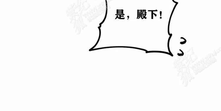 我要拯救這個該死的家庭！ - 第13話(1/4) - 8